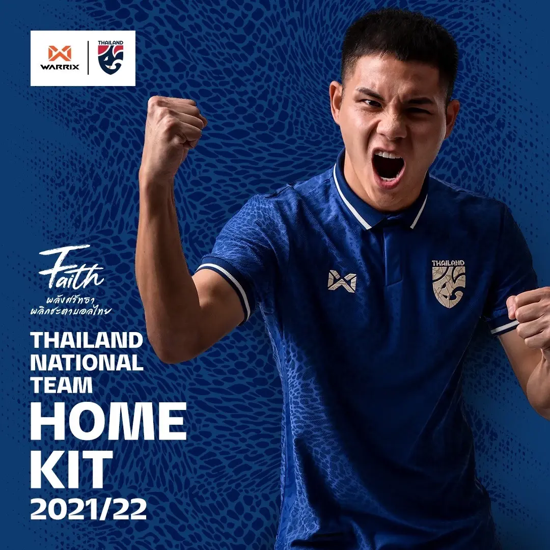 วอริกซ์เปิดตัวชุดแข่ง"ช้างศึก" ประเดิมใช้ซูซูกิคัพ