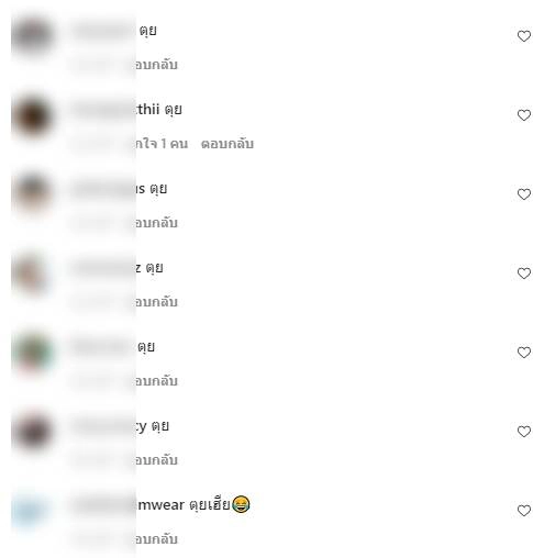 ฟาดอีก ! “อ๋อม สกาวใจ”  ถามปชช.ยังพอใจการทำงานของผู้บริหารอยู่ไหม ?