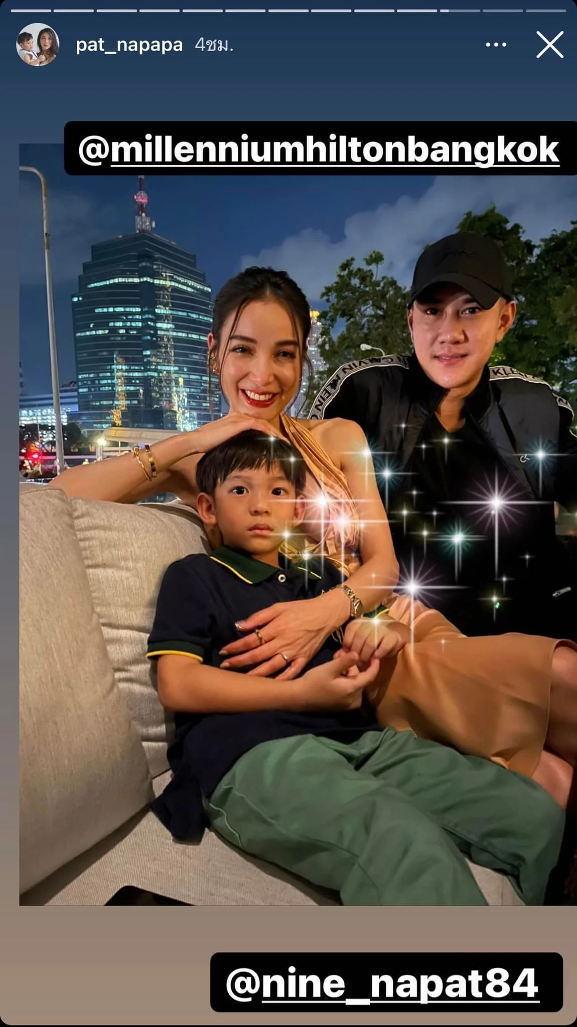 "ตร.หนุ่ม" โพสต์ภาพหอบดอกกุหลาบตามง้อ "แพท" ถึงหน้าบ้าน