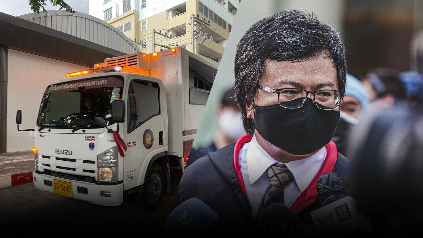 นายอานนท์ นำภา แกนนำกลุ่มราษฎร 