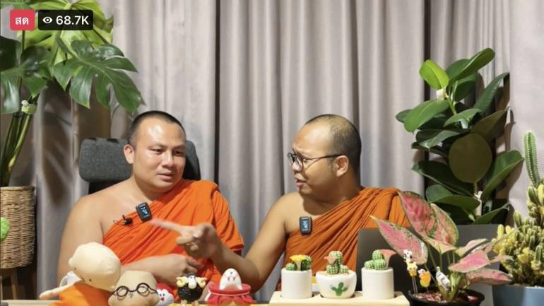 "พระมหาไพรวัลย์" โต้ "เจ้าคุณพิพิธ" อย่าด้อยค่าอาตมา