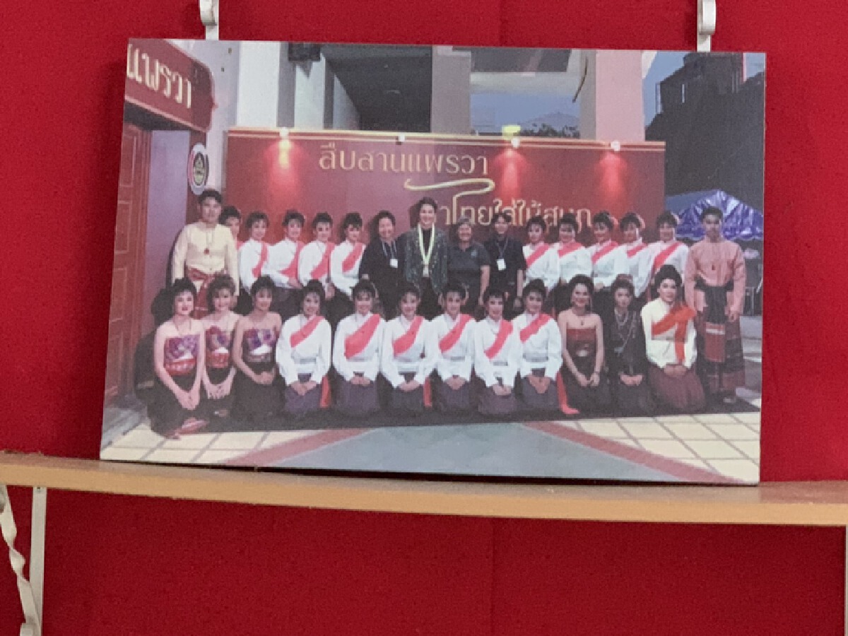 ผญบ.อัดวันเกิดเหตุไม่มีตำรวจ พฐ.เก็บหลักฐาน เชื่อเป็นเหตุฆาตกรรม