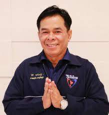 ภูมิศิษฏ์ คงมี