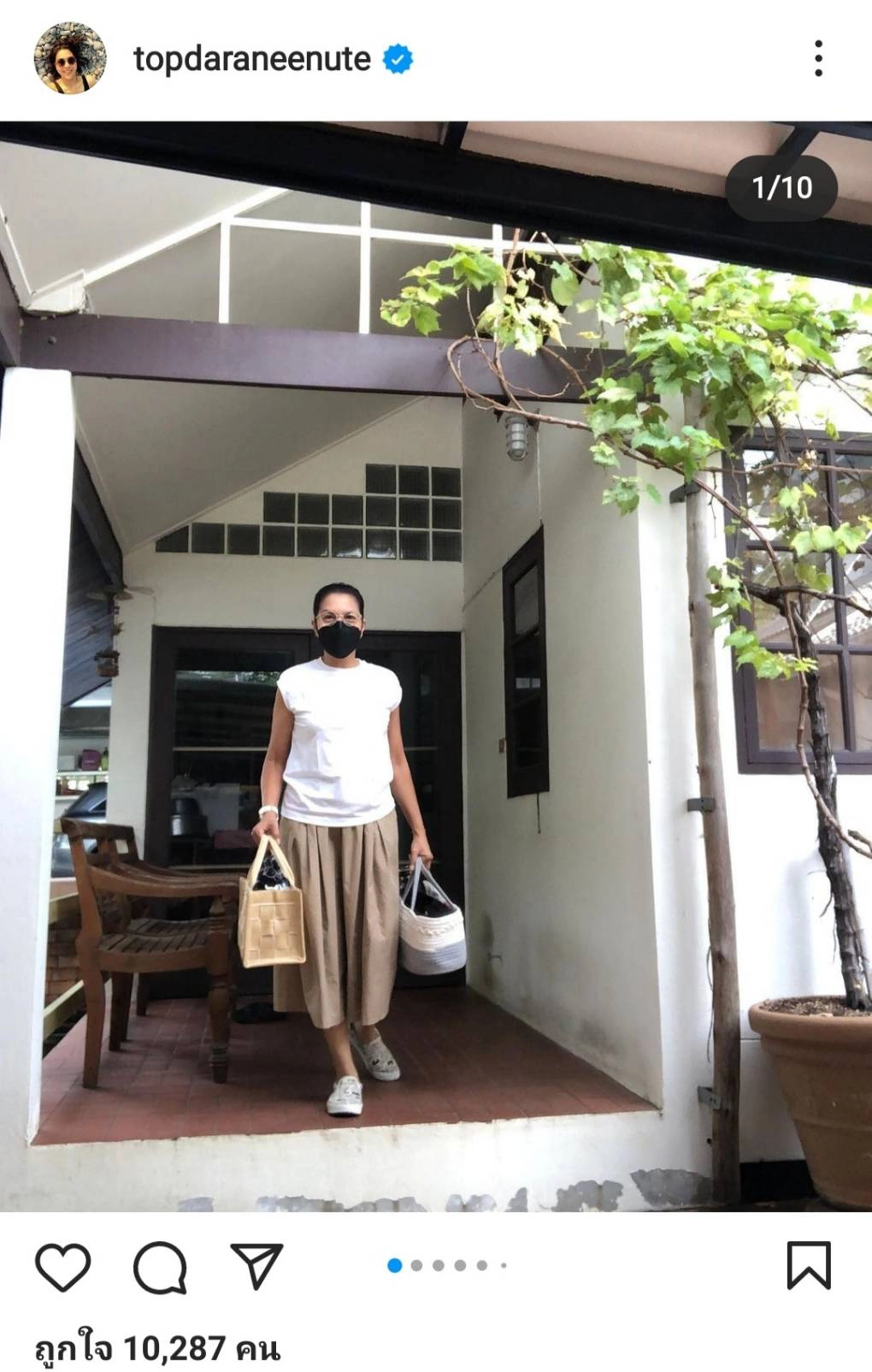 "ท็อป ดารณีนุช” ประกาศแจ้งติดเชื้อไวรัสโควิด