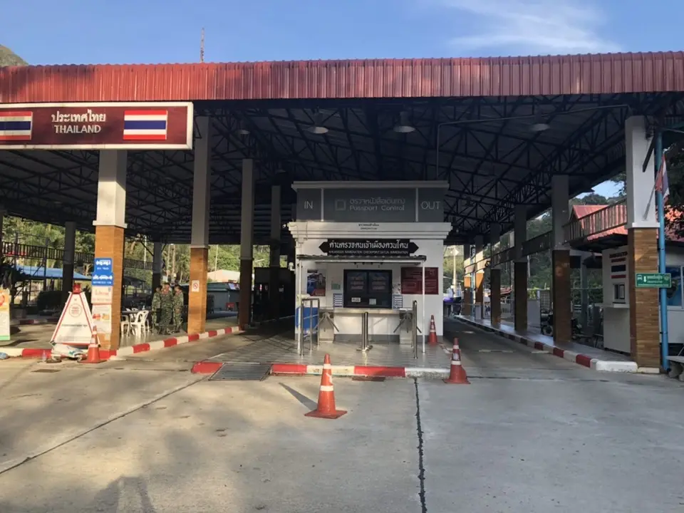 ส.ส.ประชาธิปัตย์ ร้อง ศบค.เปิดด่าน 5 จังหวัดชายแดนใต้ หลังปิดยาว 2 ปี
