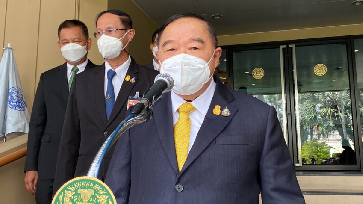 พล.อ.ประวิตร วงษ์สุวรรณ หัวหน้าพรรคพลังประชารัฐ 