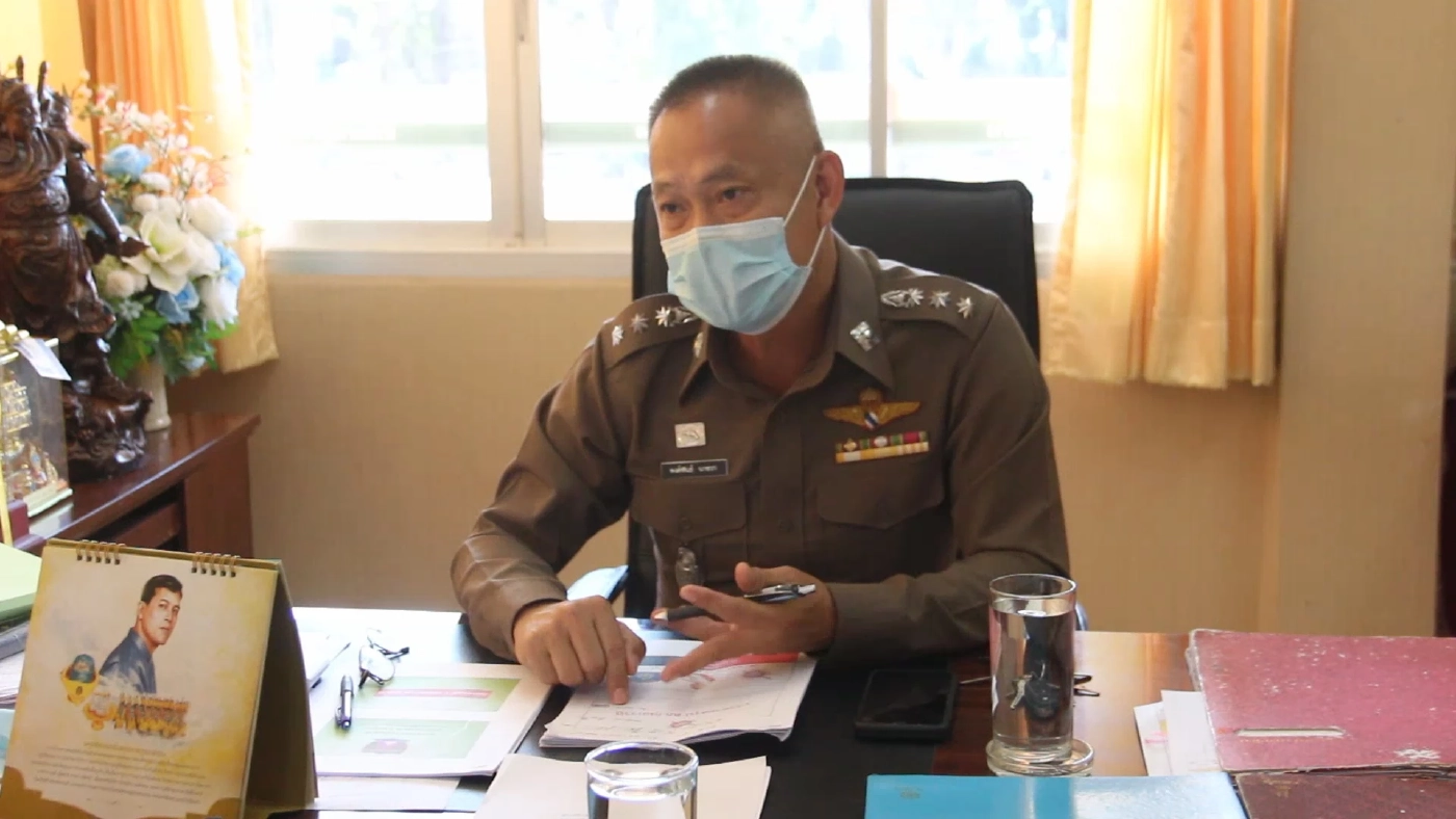 หนุ่ม อบต.อ้างโดนตัดต่อ"คลิปด่าตำรวจ" สภ.กุมภวาปี