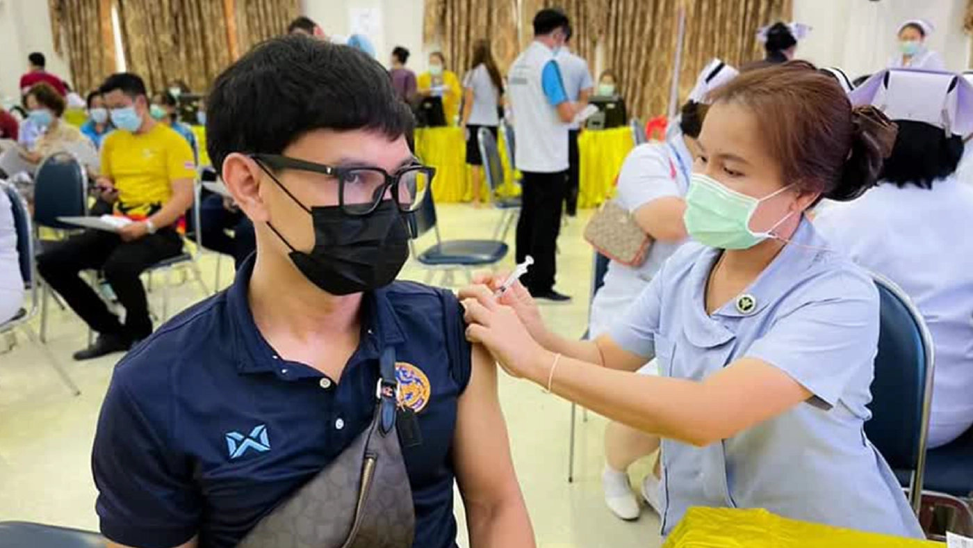 แฟ้มภาพ : ประชาชนฉีดวัคซีนในจังหวัดสระแก้ว