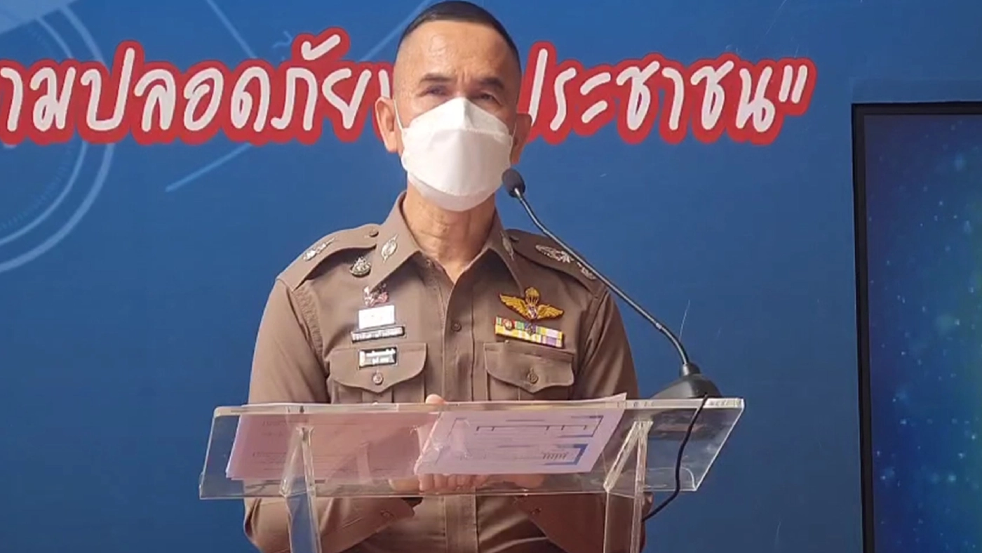 พล.ต.ต.จิรสันต์ แก้วแสงเอก รอง ผบช.น. และโฆษก บช.น. 