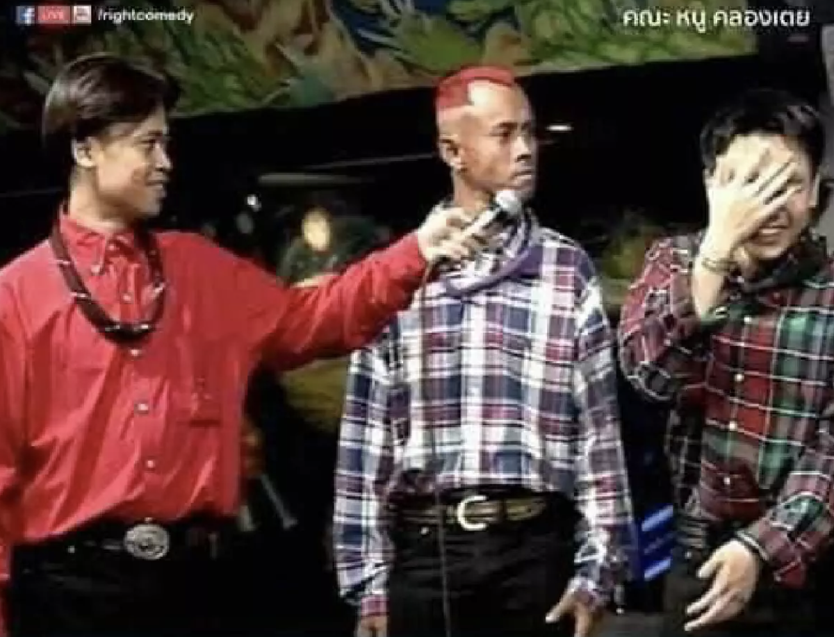 วงการตลกเศร้า เอ เชิญยิ้ม โพสต์แจ้งข่าว "สีทอง เชิญยิ้ม" เสียชีวิตแล้ว