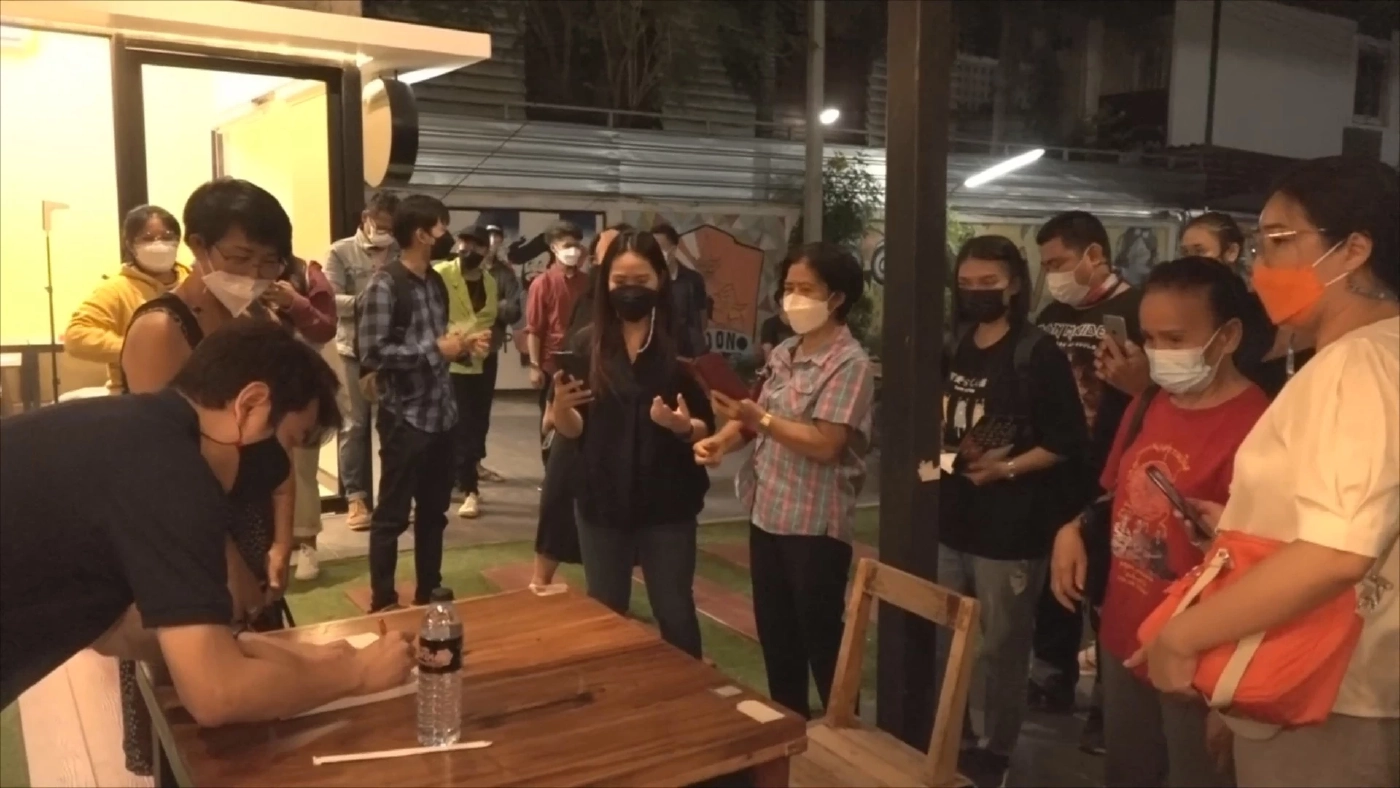 “ปิยบุตร” ลุยอุดรฯ พบผู้สมัคร อบต.มั่นใจปักหมุดฐานเสียงอีสาน