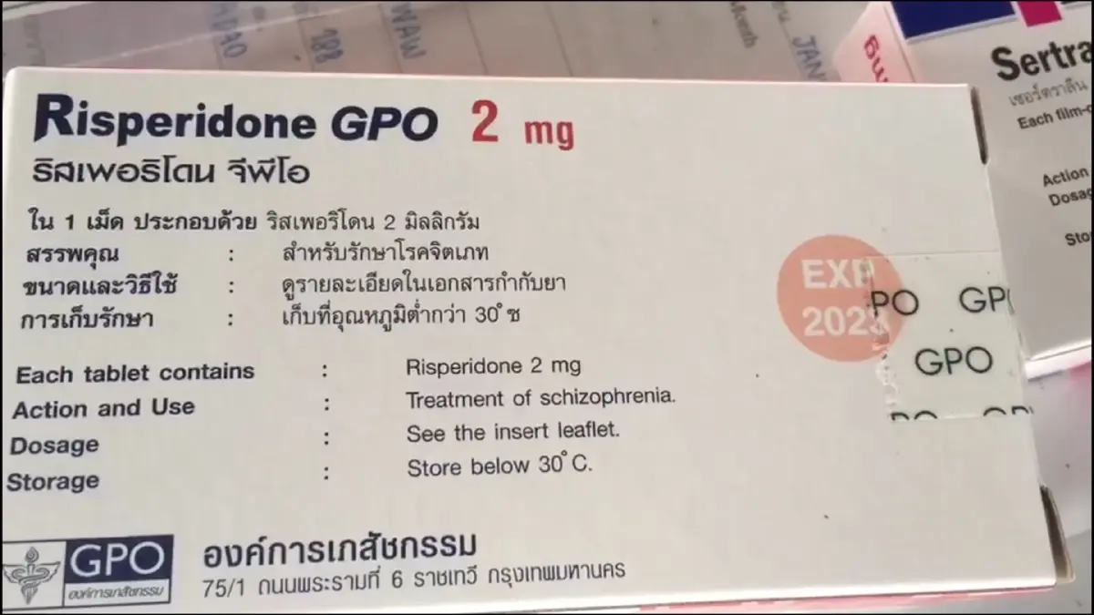 ฝากขังผู้ต้องหาฆ่าเด็ก 7 ขวบ คัดค้านประกันตัว