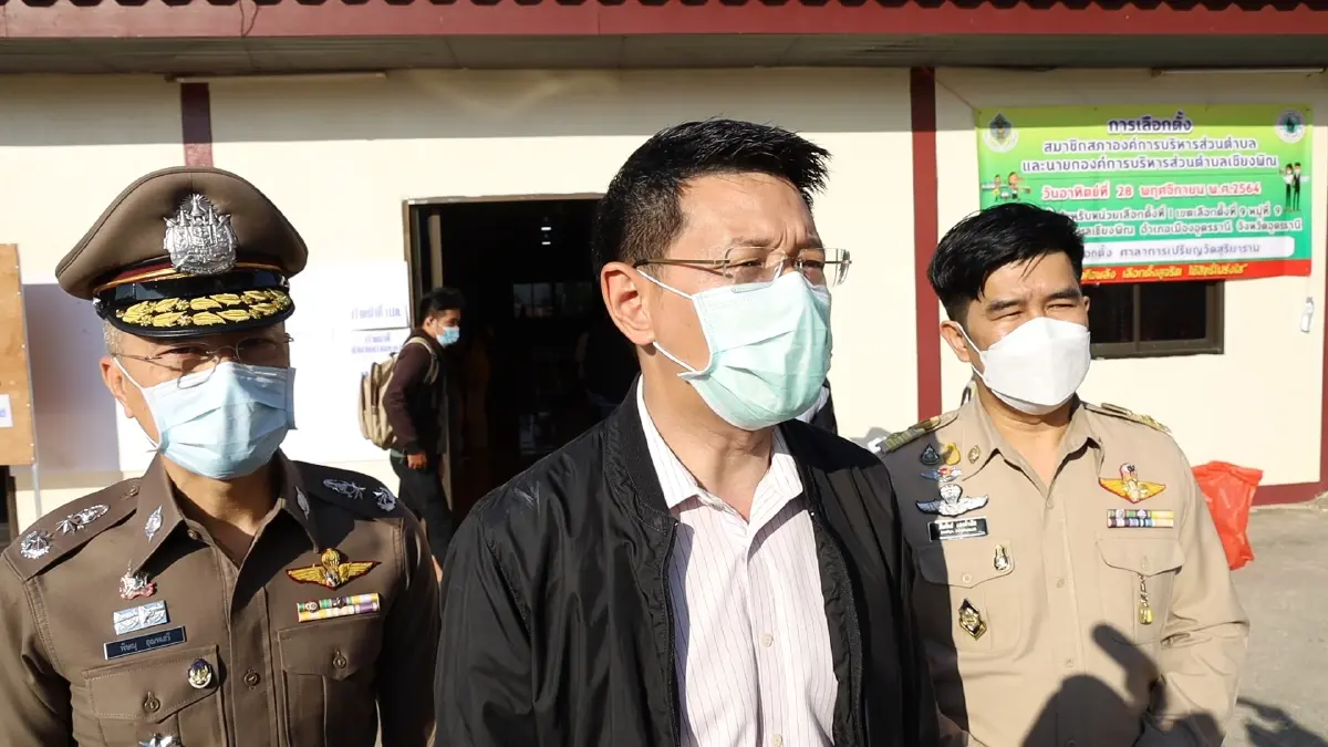 เลือกตั้งนายก อบต.อุดรคึกคักผู้ว่าตรวจสังเกตการณ์
