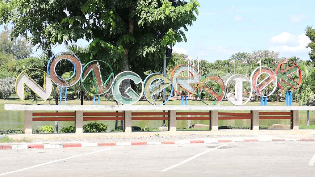 นายก ทน.อุดร เร่งตรวจสอบ จนท.ตำหนิพลเมืองดีช่วยคนโดดหนองประจักษ์