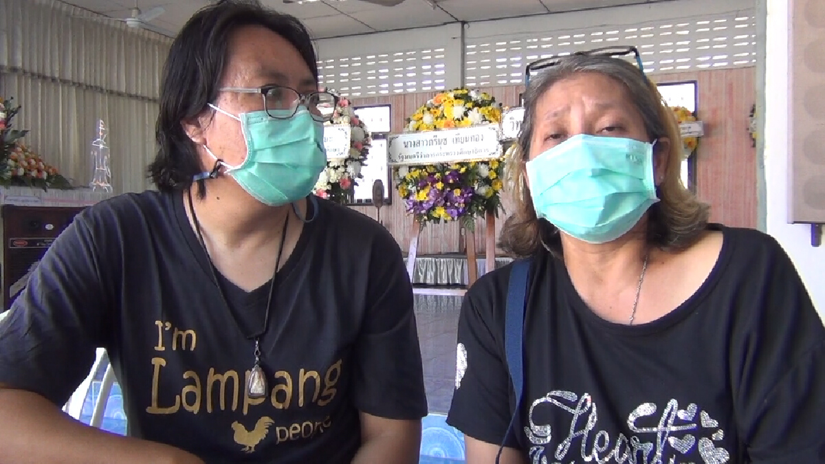 รมว.ศธ.ส่งพวงหรีดเคารพศพ-สาวฉีดไฟเซอร์ดับ