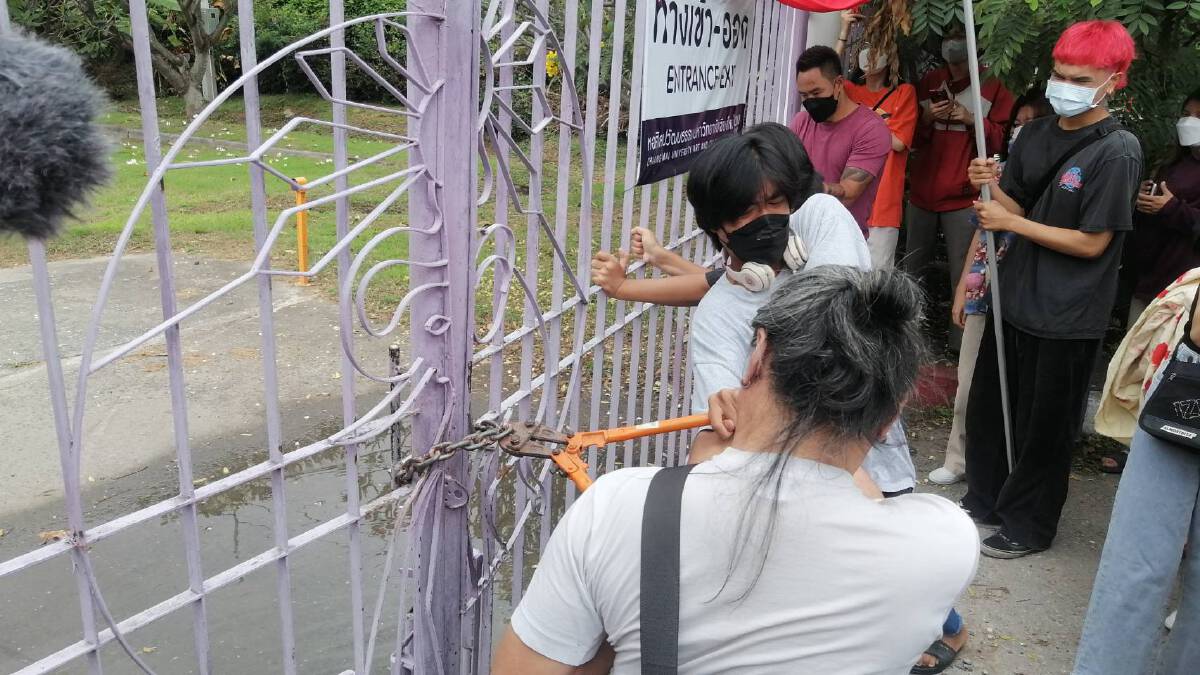 ศาลสั่งจำหน่ายคดีข้อพิพาทนศ.คณะวิจิตรศิลป์-คณบดีวิจิตรศิลป์ มช.