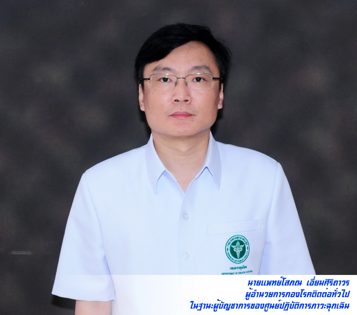 สธ. คาดมี 10 ล้านคนยังไม่ฉีดวัคซีนโควิด ตั้งเป้าฉีดครบ 100 ล้านโดส พ.ย.นี้