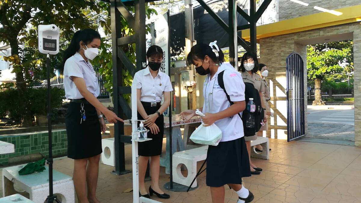 "พิษณุโลก"เปิดเรียน On Site วันแรก-วางมาตรการเข้มกันโควิด