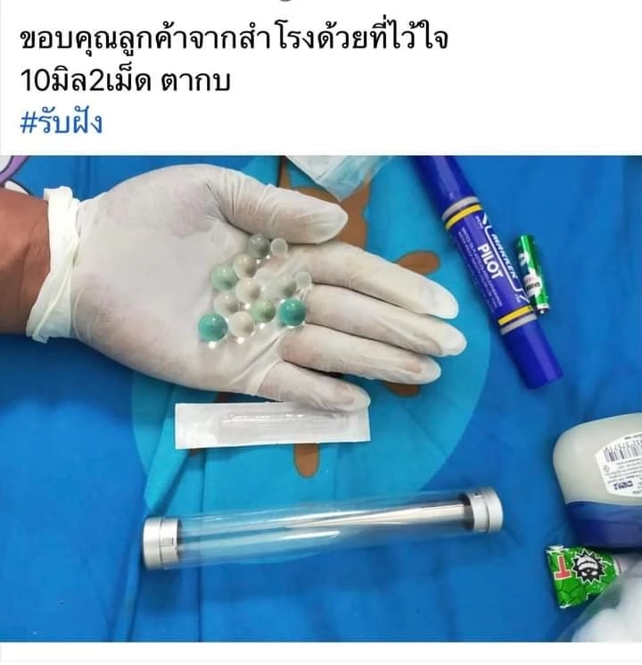 สนมั้ย! หนุ่มรีวิวโชว์ผลงานฝังผ่า "เพิ่มขนาด" ให้ลูกค้ากลัดมัน