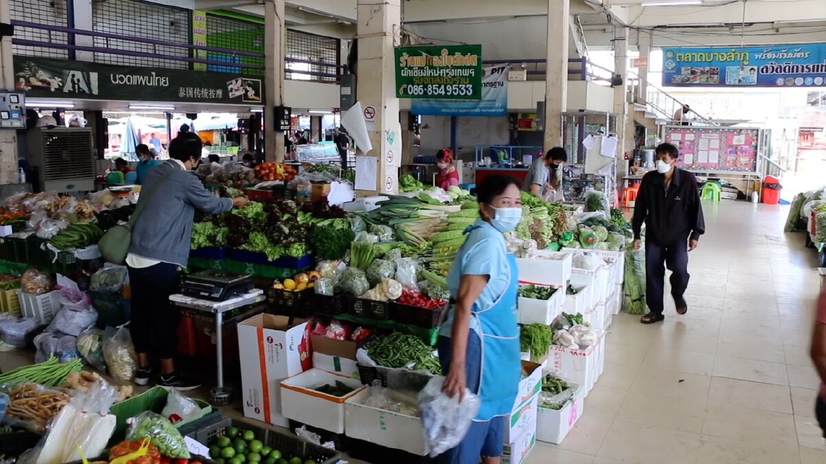 แผงผักขอนแก่นเริ่มปรับราคาลดลง ผักชีราคาลดเท่าตัว