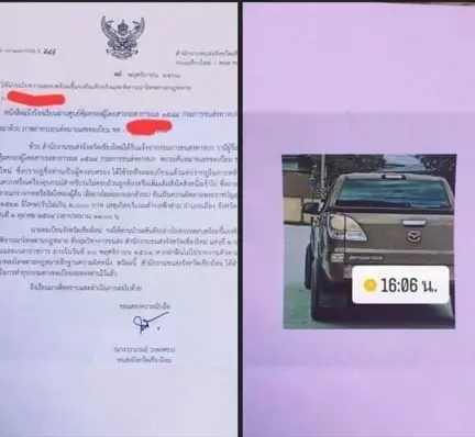 “ทนายดัง” เฉลยถ่ายคลิป-ภาพรถยนต์ผิดกฎจราจร มีสิทธิ์ทำได้ไหม ?