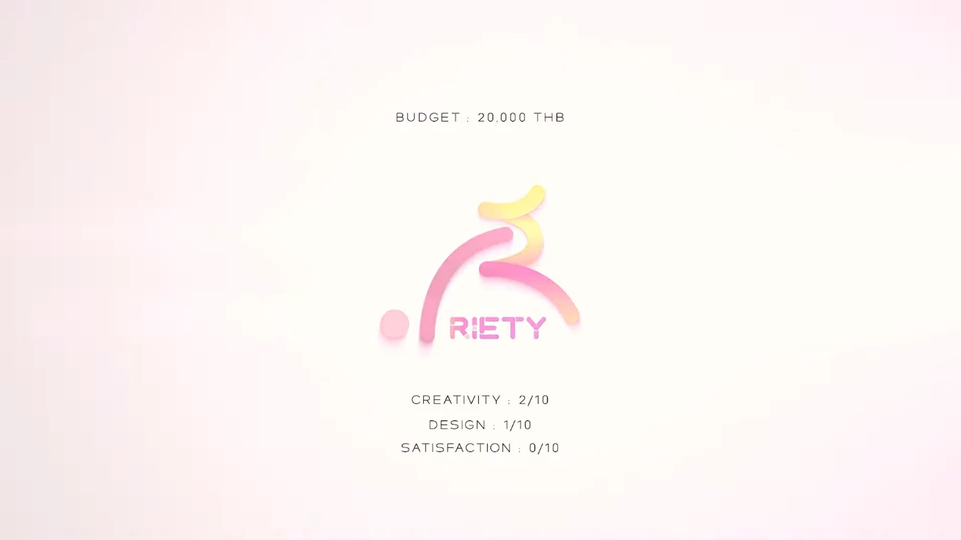 ดราม่า &quot;กราฟิกดีไซน์&quot; ยูทูบเบอร์ดังจ้างออกแบบ &quot;โลโก้&quot; ก่อนให้คะแนนเทียบราคา 