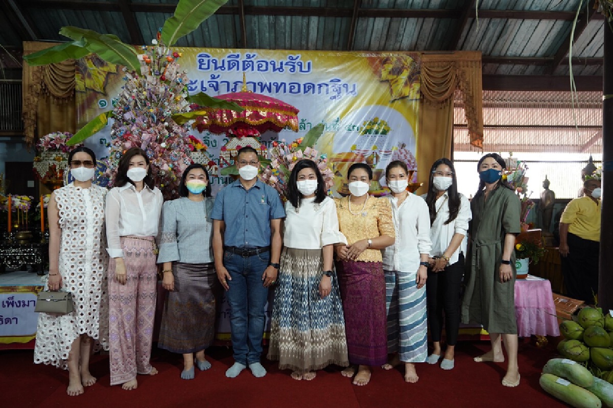 เสธ.แก้ว ส.ส.นครปฐม ชวนเพื่อน จปร.43 ร่วมงานบุญกฐินสามัคคี วัดเกาะวังไทร