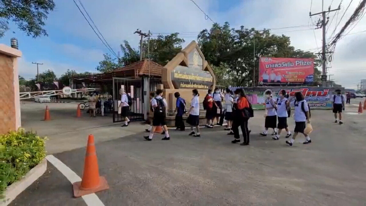 เปิดเรียนวันแรกไม่คึกคัก นร.ยังมาน้อย