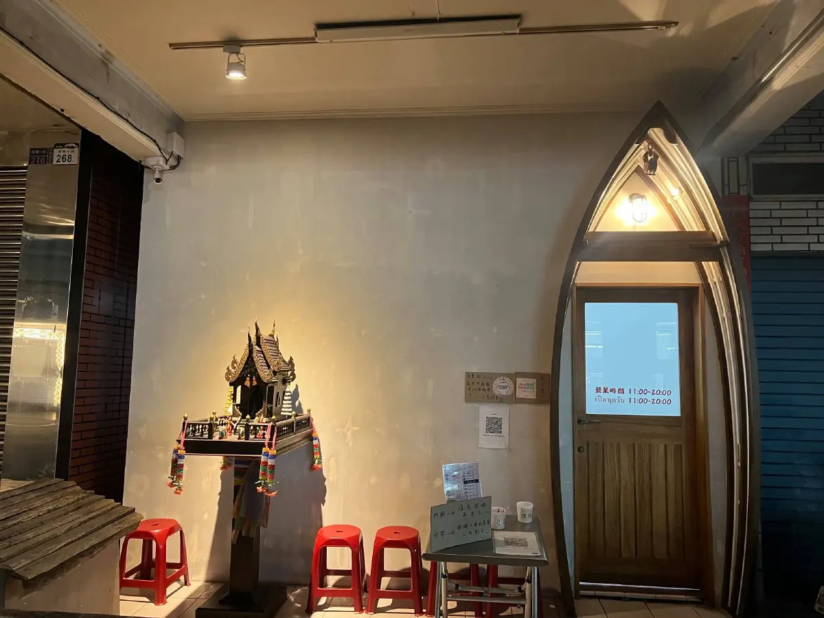 ฮือฮา ! ไต้หวันเปิดร้านอาหาร จำลองบรรยากาศเหมือนอยู่ไทยเป๊ะ