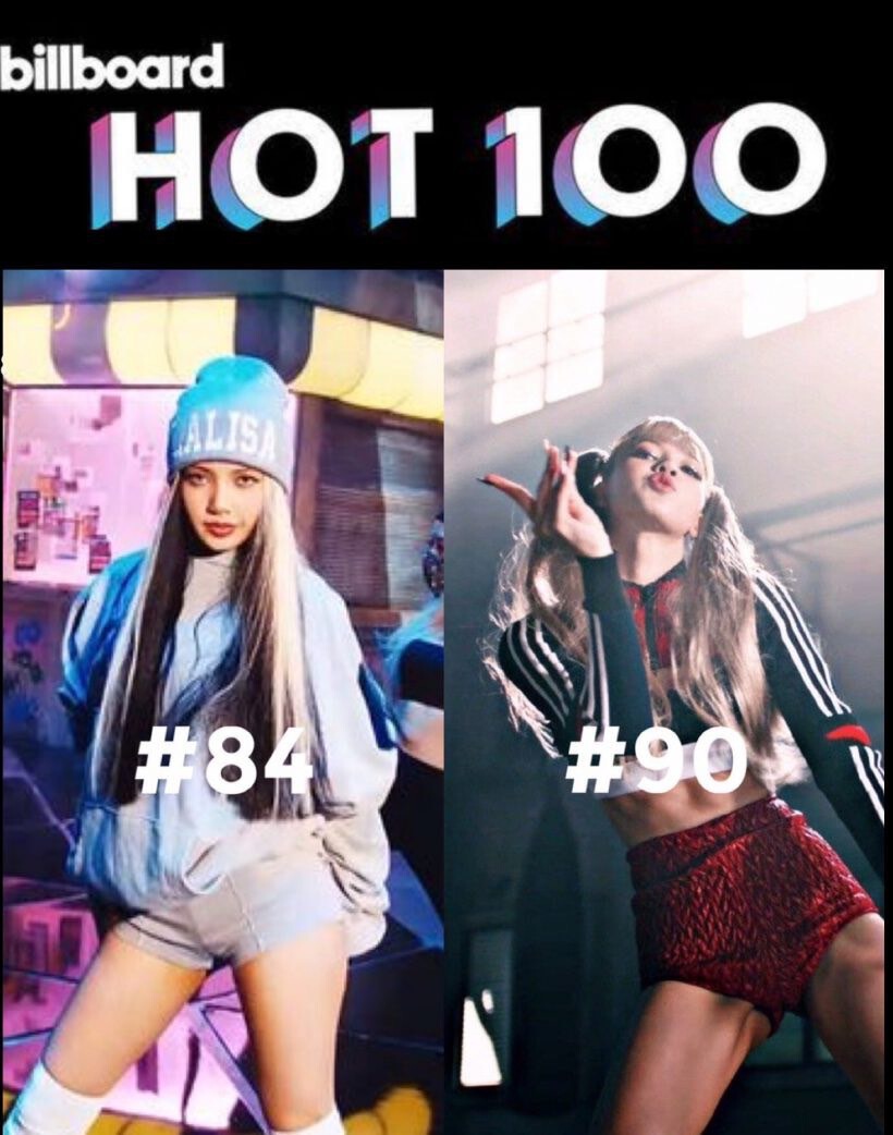 "ลิซ่า Blackpink" ปังเกินต้านเพลง"MONEY"ทะยานติด BILLBOARD HOT100
