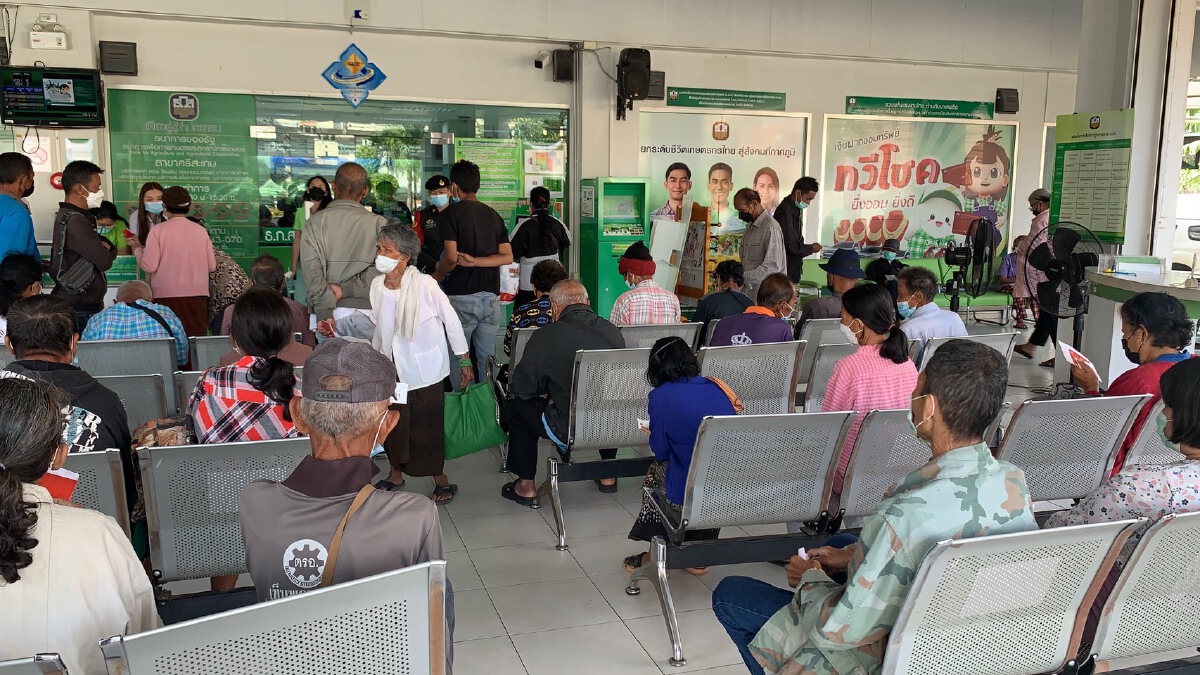 ชาวนาศรีสะเกษ เฮ เงินส่วนต่างราคาข้าวเข้าแล้ว