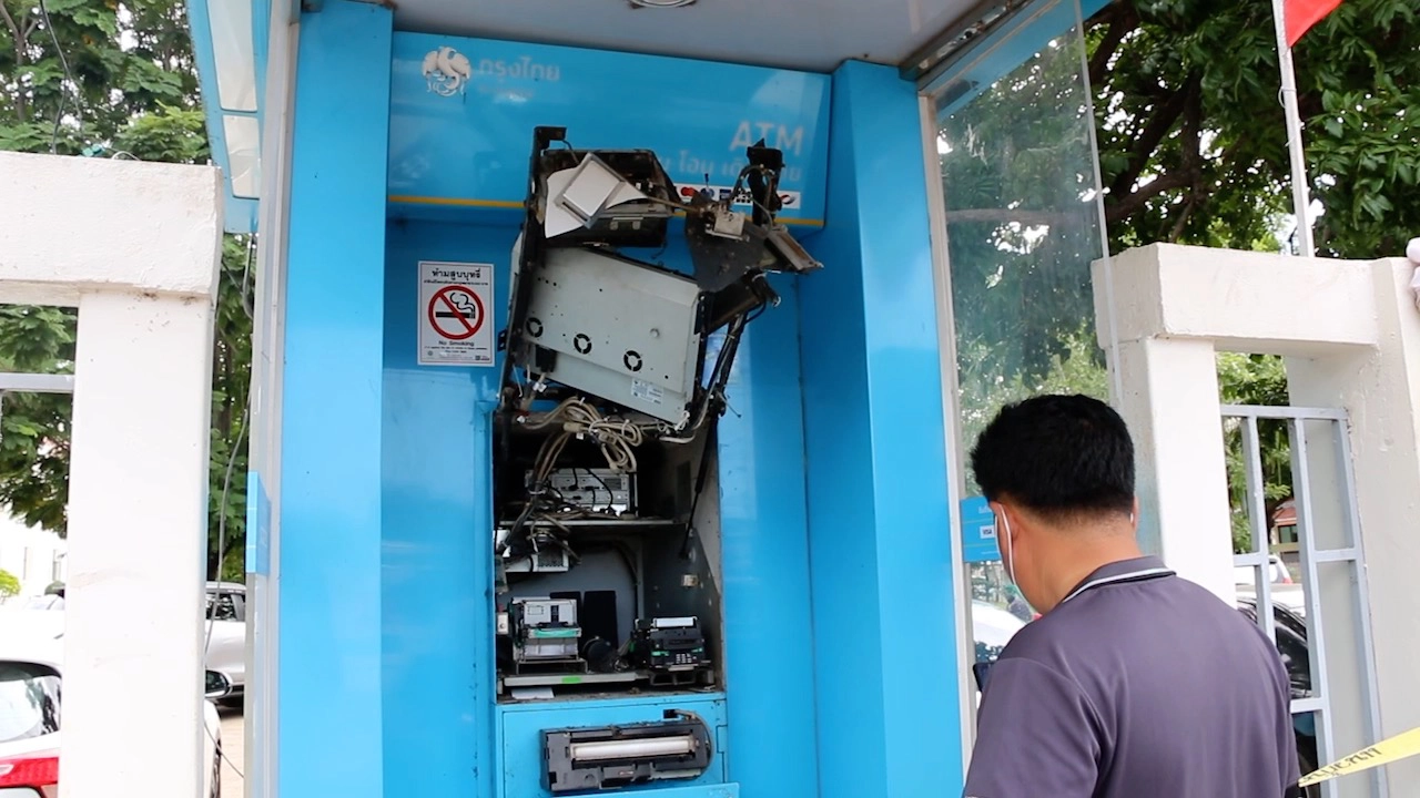 รวบแล้ว! มือทุบตู้ ATM ธนาคารกรุงไทย ข้างศาลจังหวัดพล