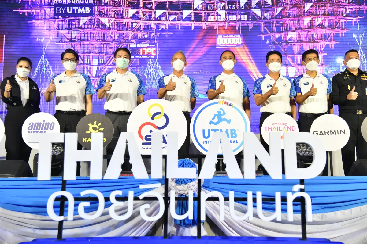 พิพัฒน์ ดัน วิ่งเทรล ดึง นักวิ่งทั่วโลก หวังกระตุ้นเศรษฐกิจ ธ.ค.นี้ อินทนนท์