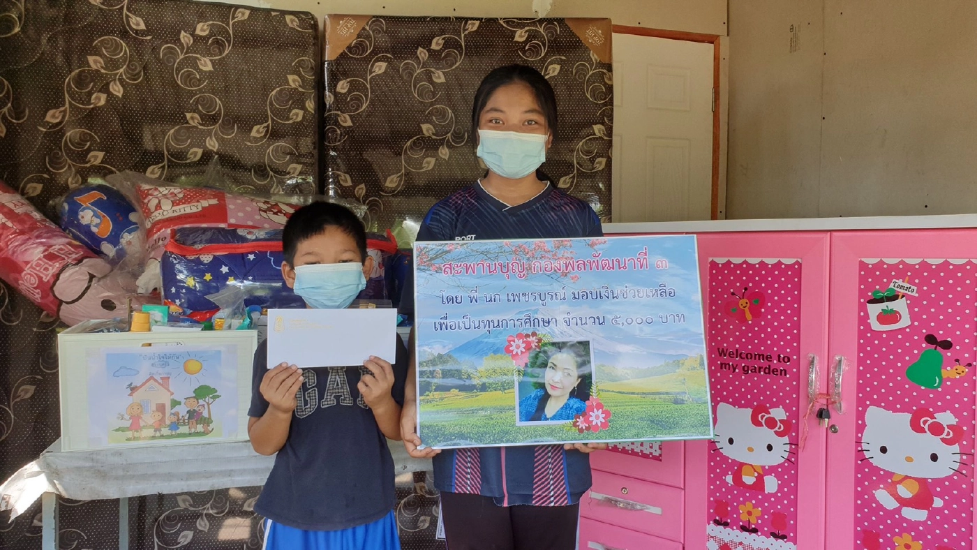 สาวไทยต่างแดนใจบุญ-ช่วยเหลือสองพี่น้องยากจน