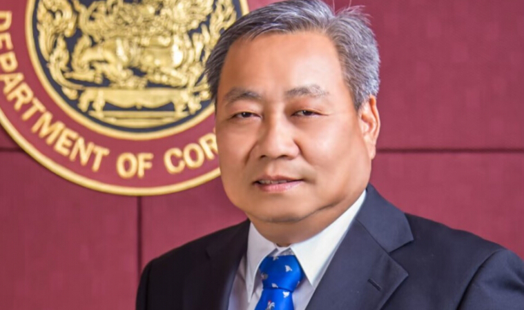 ราชทัณฑ์เผย “ปีก ทะลุฟ้า และ ไดโน่” ติดโควิดจริง ส่งรักษาแล้ว