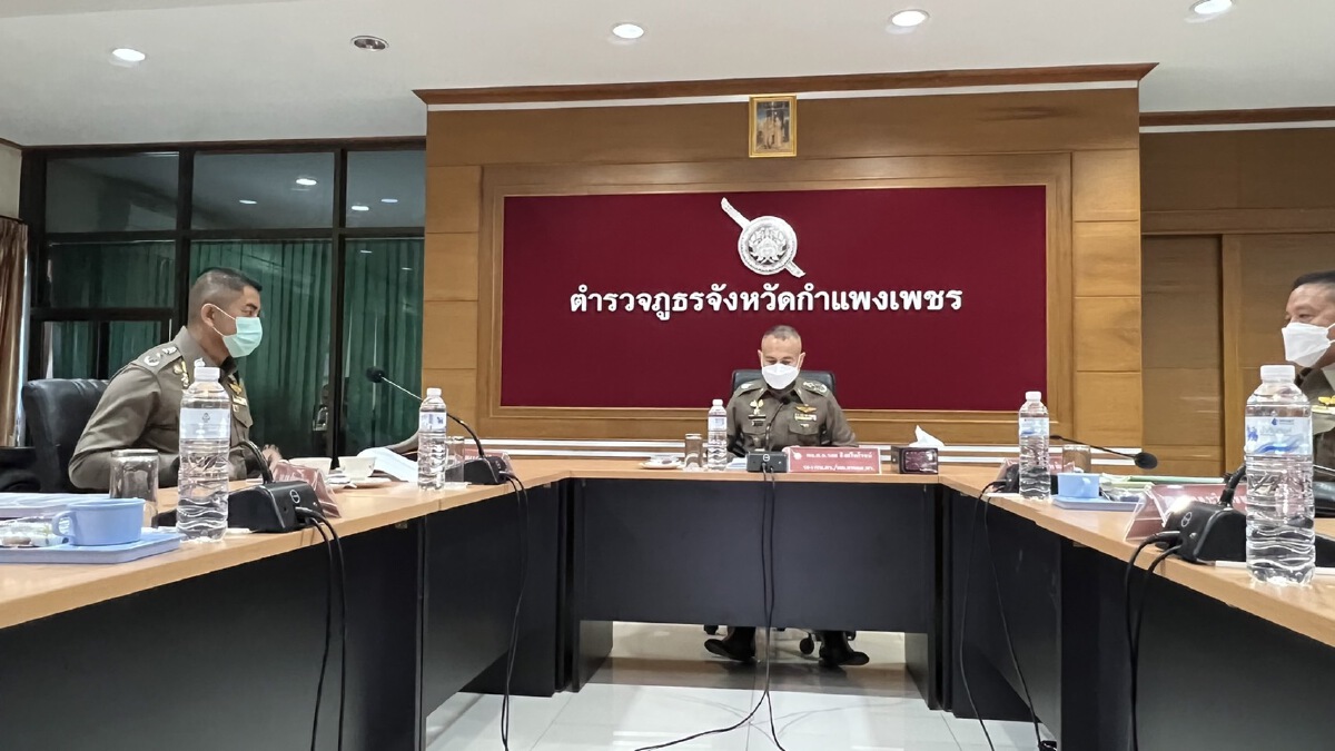 รวบแล้ว! หนุ่มขับกระบะพลิกคว่ำ ขนศพต่างด้าวทิ้งป่ากำแพงเพชร