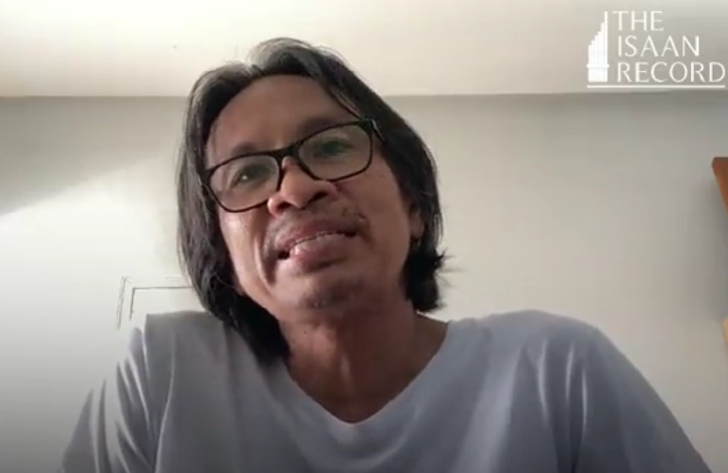 อ.ธีระพล อันมัย นักวิชาการอีสาน