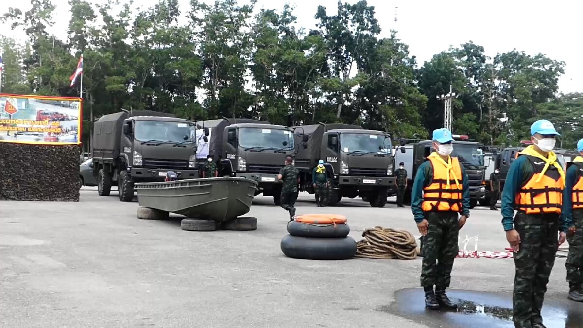 เตรียมพร้อมรับมือภัยพิบัติ ช่วยเหลือผู้ประสบภัยทันที