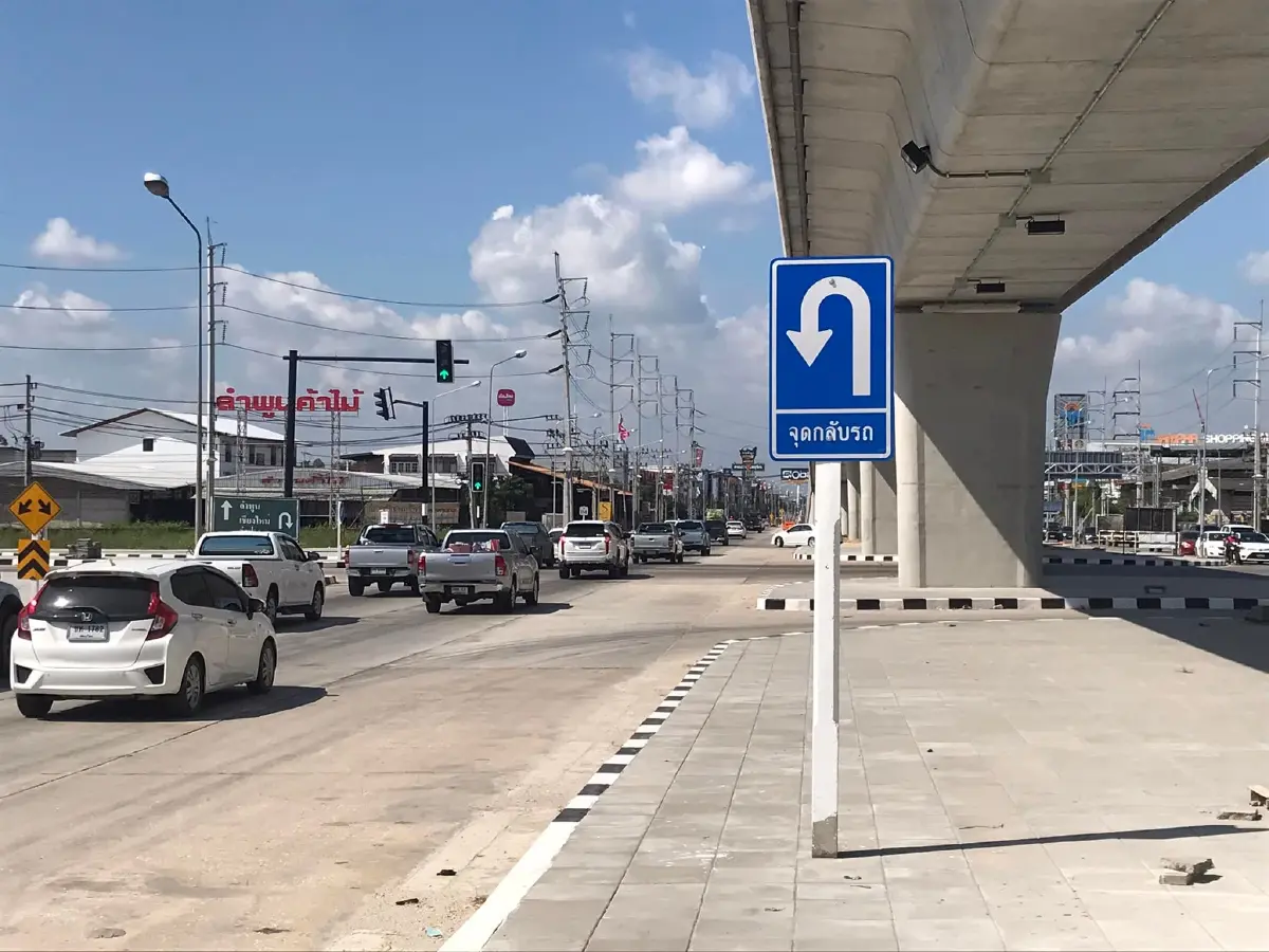 โซเชียลแชร์สนั่น "ป้ายจราจรมหัศจรรย์" ทำชาวบ้านงง