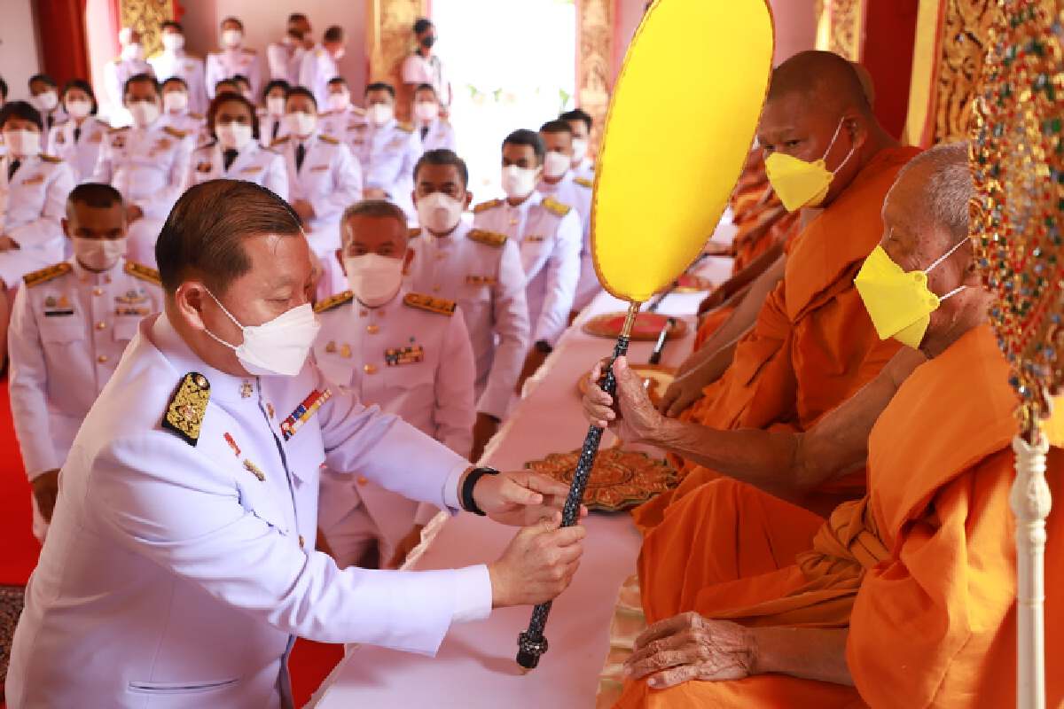 กฐินพระราชทาน วัดชัยมงคลอารามหลวง จ.สงขลา