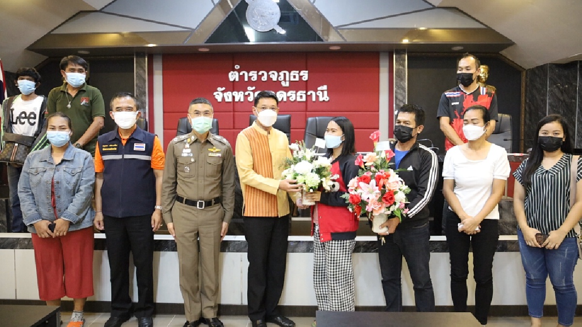 จับหนุ่ม ตุ๋นแรงงานไปต่างประเทศ ยึดทรัพย์ 8.2 ล้าน