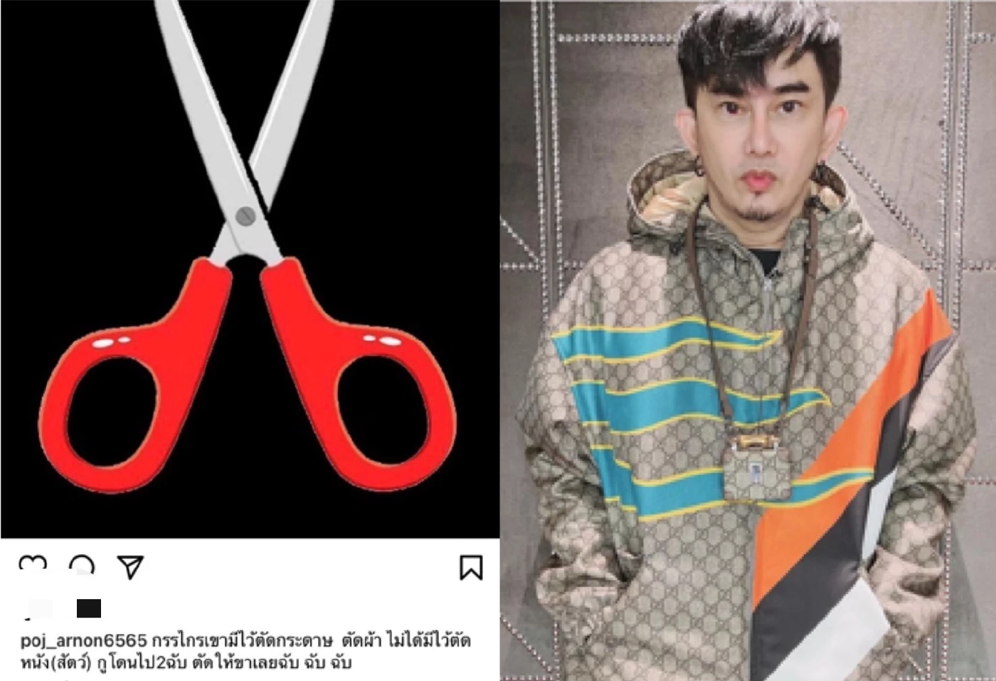 เปิดฉากที่ถูกหั่นออกจาก "หอแต๋วแตก" ด้าน "พชร์ อานนท์" แจงอรรถรสยังครบอยู่