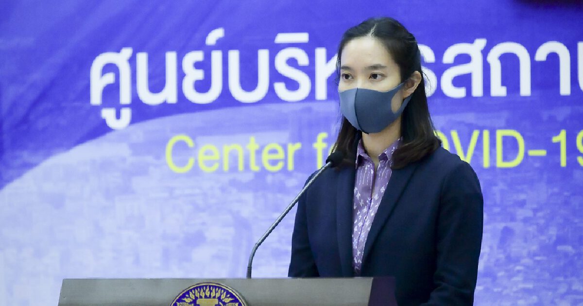 ศบค. เข้ม  “โควิดเชียงใหม่” หวั่นระบาดวงกว้าง เข้าชุมชน-ครอบครัวและที่ทำงาน