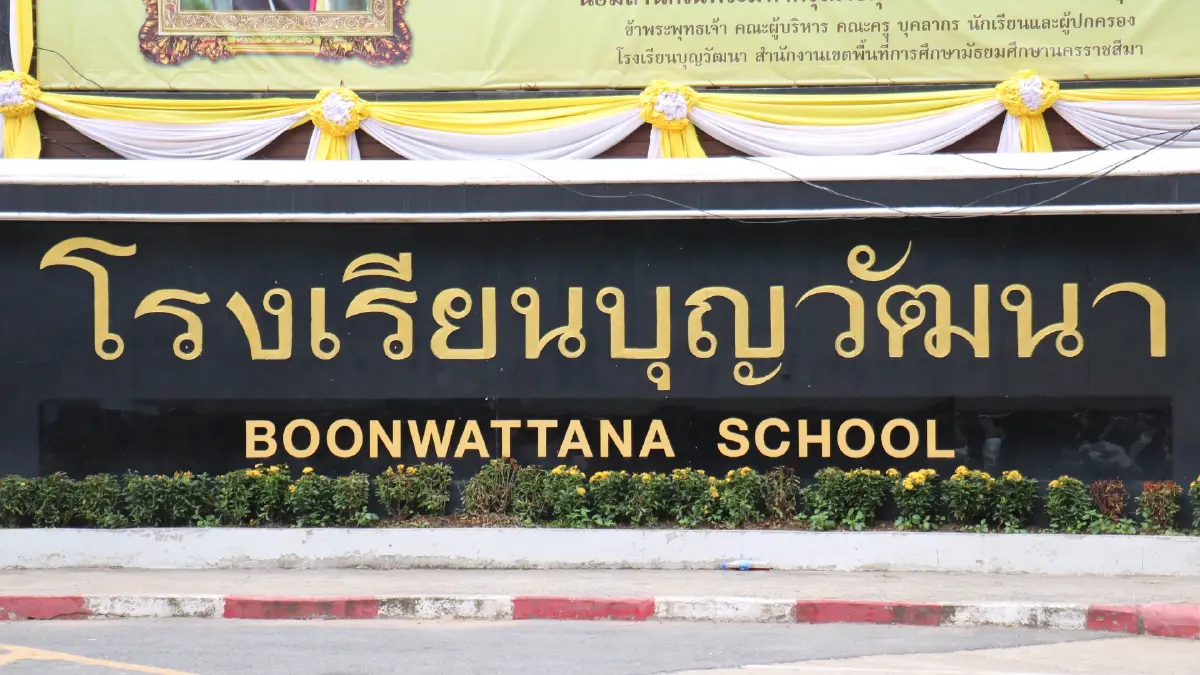โรงเรียนมัธยมโคราช ปรับแผนเรียนออนไลน์ทันที หลังผู้ปกครองและครูติดโควิด