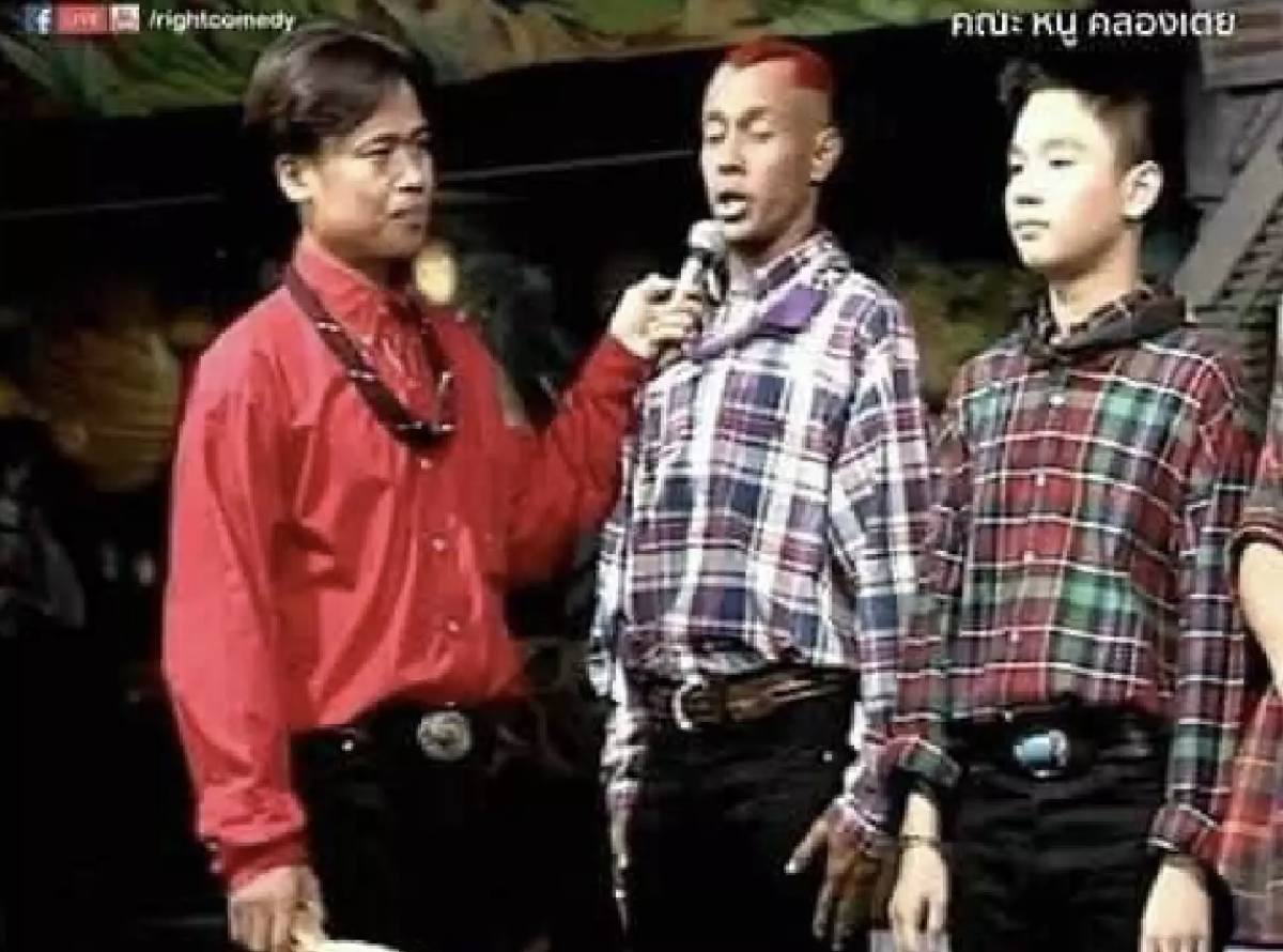 วงการตลกเศร้า เอ เชิญยิ้ม โพสต์แจ้งข่าว "สีทอง เชิญยิ้ม" เสียชีวิตแล้ว