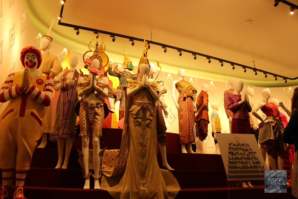 พิพิธภัณฑ์ "มิวเซียมสยาม" เปิดให้เข้าฟรี! ตั้งแต่วันนี้จนถึง 21 พ.ย. 64