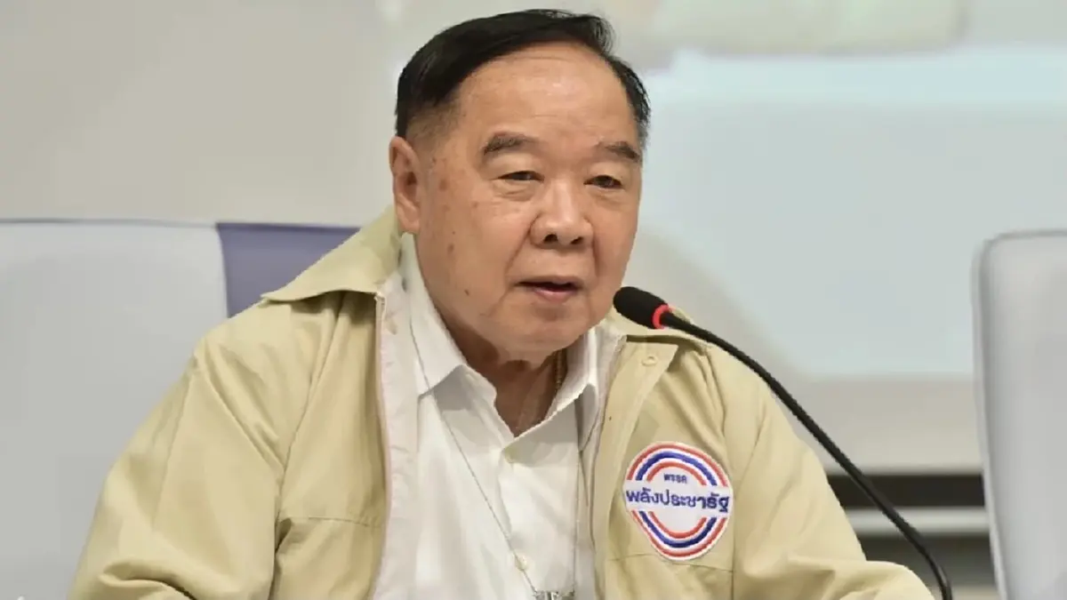 พล.อ.ประวิตร วงษ์สุวรรณ รองนายกรัฐมนตรี และหัวหน้าพรรคพลังประชารัฐ