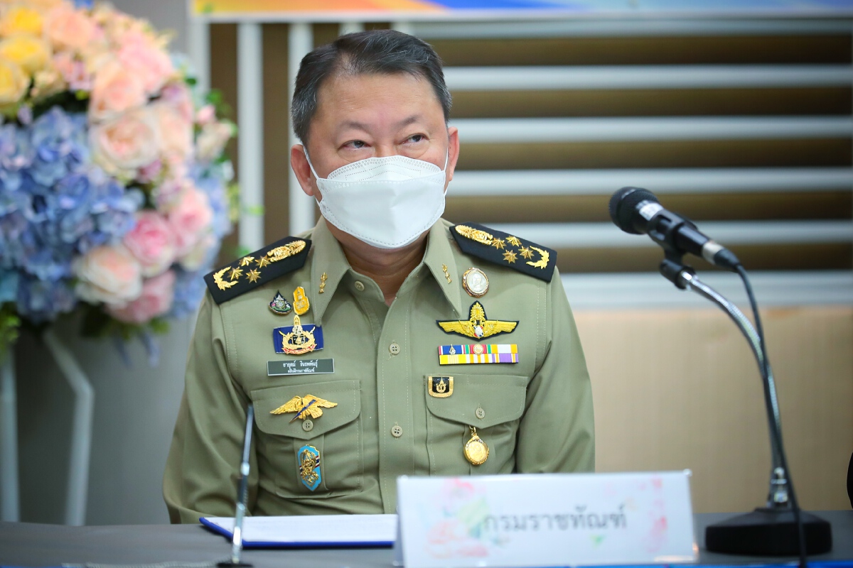 ราชทัณฑ์ ลงนาม MOU สร้างความปลอดภัยให้หน่วยงาน