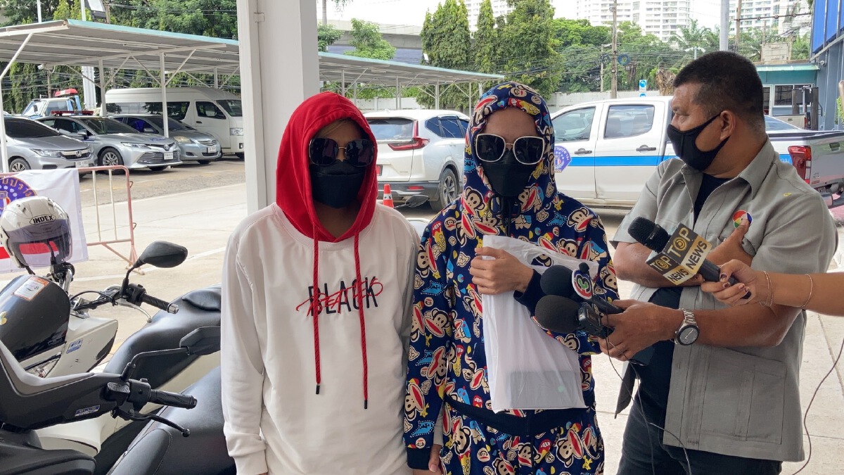 สาวเหยื่อแอพฯเงินกู้ ร้องกองปราบฯช่วยทำคดี