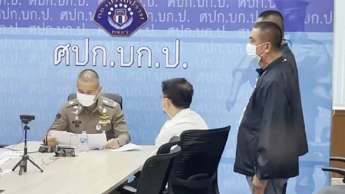 อายัดตัว เสี่ยโจ้ เจ้าพ่อน้ำมันเถื่อน ในคดีค้างเก่าส่งสงขลา โทษ 1 ปี 9 เดือน